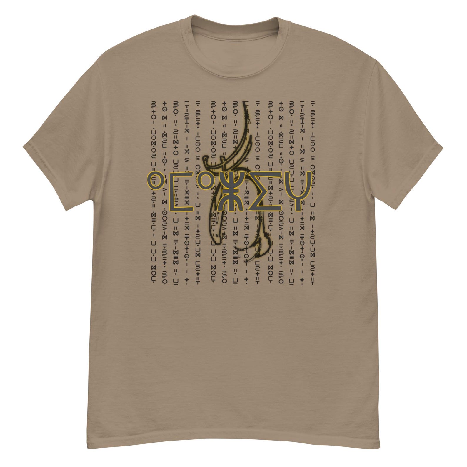 Amazigh Berber Kabyle Tifinagh Design Shirt with Cultural Symbols