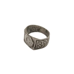 Antique Amazigh Berber Tafraoute Silver Band Ring Size 8.5