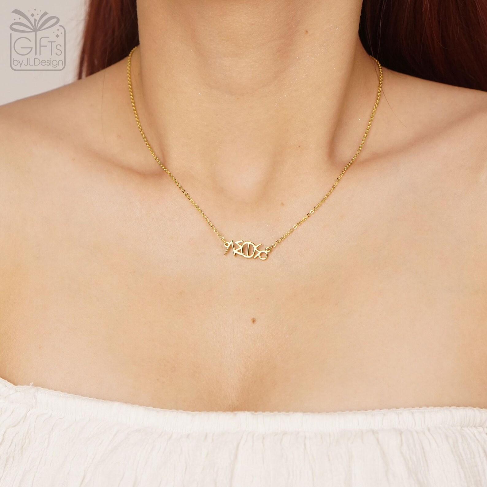 Amazigh Tifinagh Name Necklace Custom Berber Jewelry Pendant