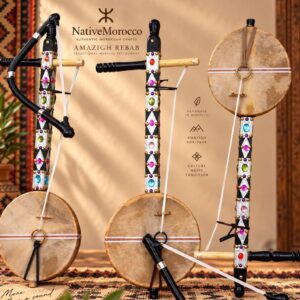 Amazigh Berber Handmade Souss Rebab Natural Leather String Instrument