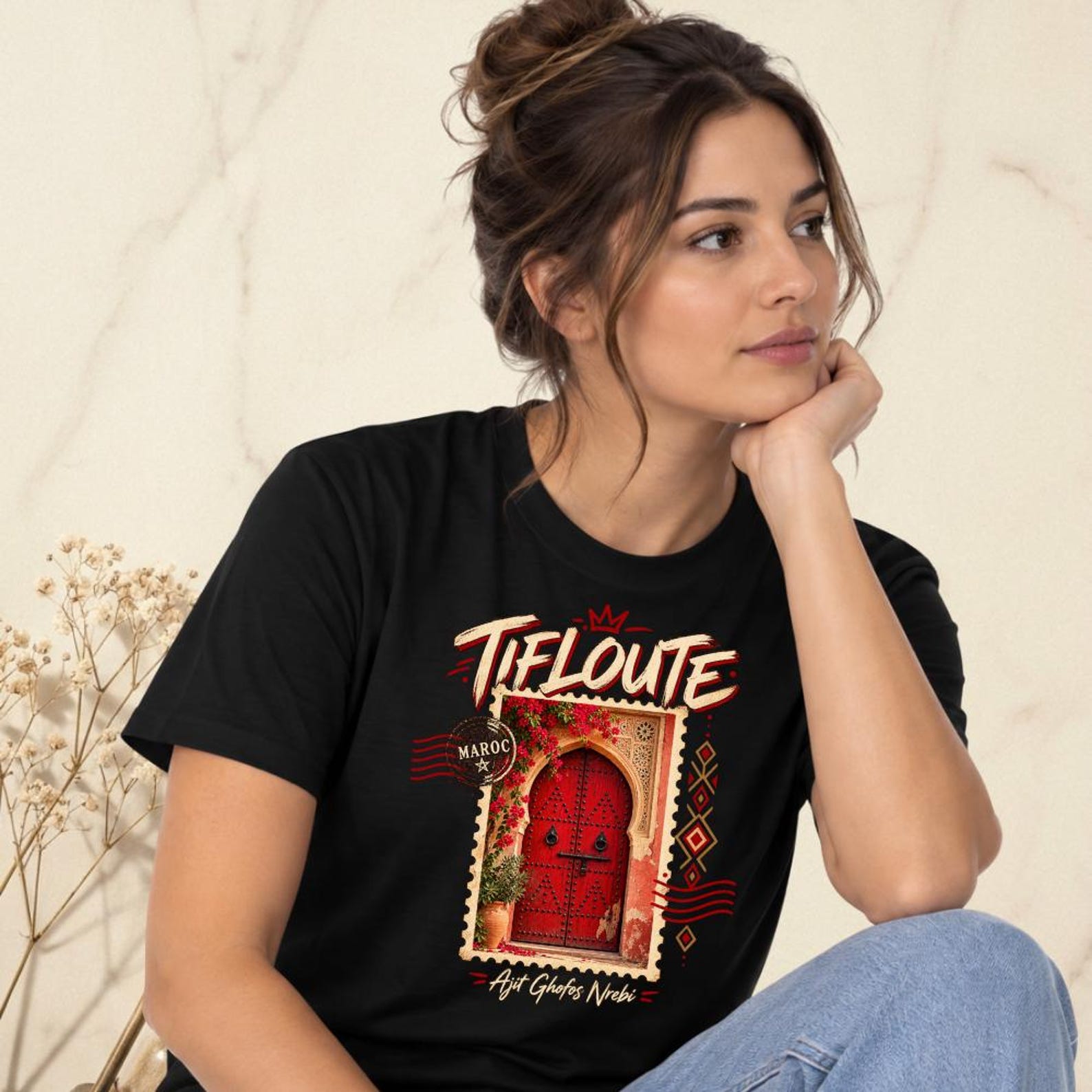 Tiflooute Amazigh Berber Door Heritage Art Graphic T-Shirt