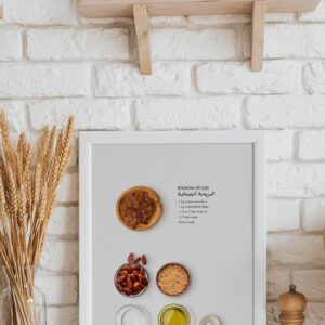 Amazigh Bouicha Recipe Print Algerian Kitchen Wall Art