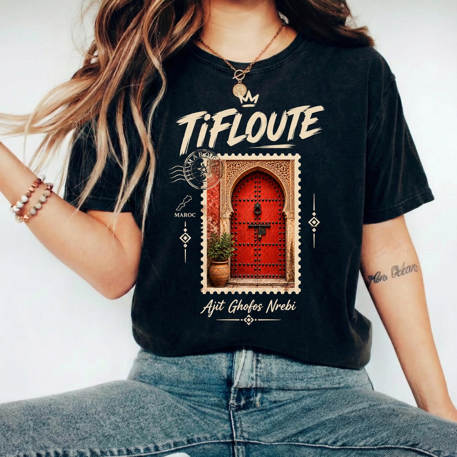 Amazigh Tifloute Berber Traditional Door Art Heritage T-Shirt