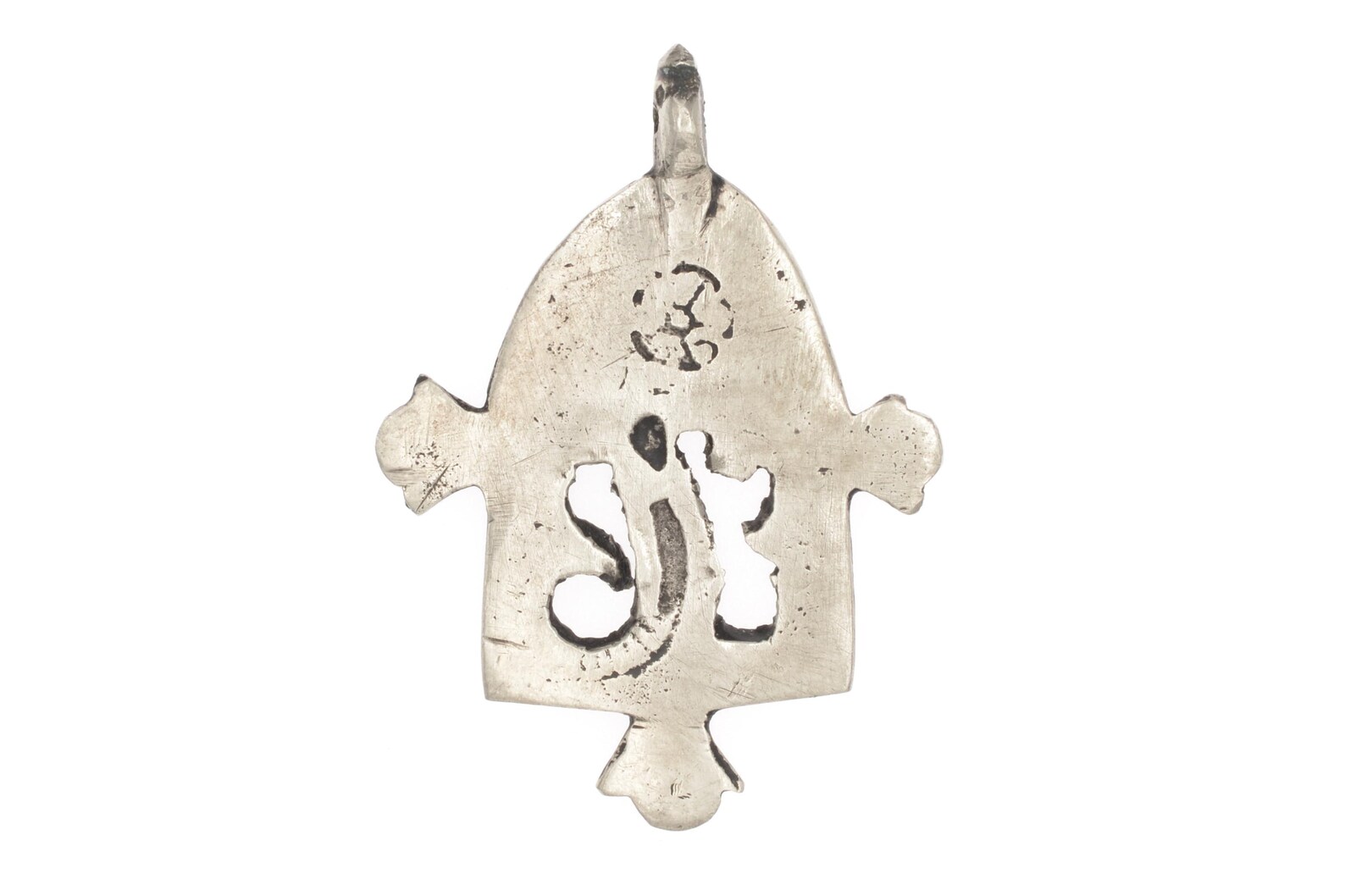 Amazigh Berber LOUHA Silver Amulet Necklace from Todrha Valley