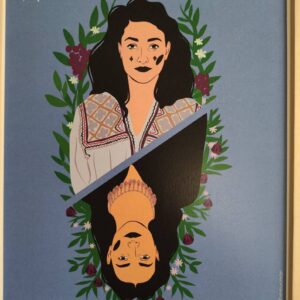 Amazigh Kabyle Berber Be Yourself Illustration Poster with Women Design