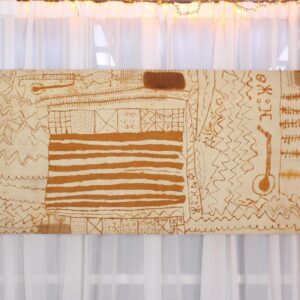 Amazigh Vintage Henna Mounted Chassis Textile Wall Art