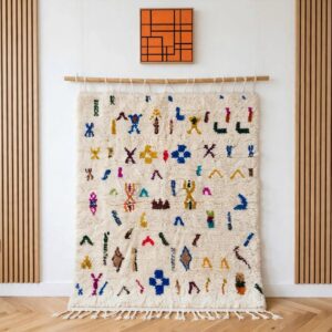 Berber Azilal Yamiriam Symboles Amazighs Miniatures Rug with Amazigh Design