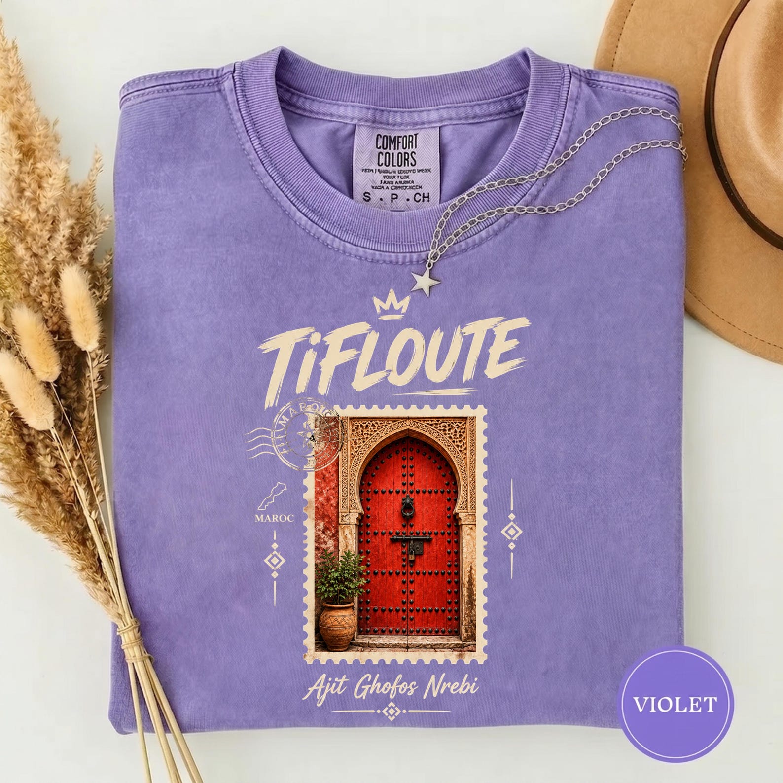 Amazigh Tifloute Berber Traditional Door Art Heritage T-Shirt