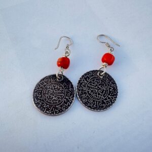 Berber Antique Coral Coin Earrings with Silver Jewelry Design