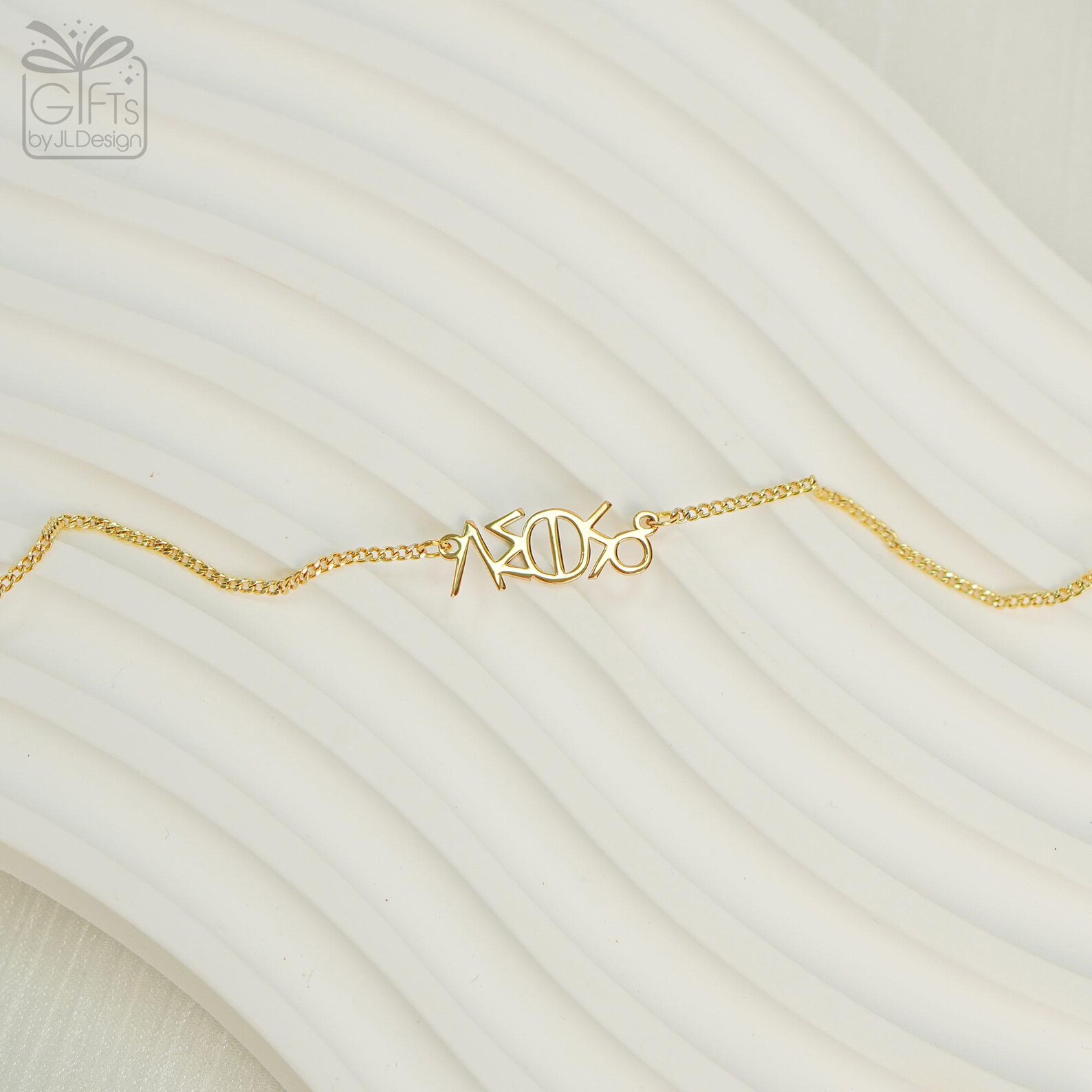 Amazigh Tifinagh Name Necklace Custom Berber Jewelry Pendant