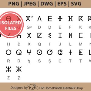 Amazigh Berber Tifinagh Alphabet SVG Bundle Vector Designs
