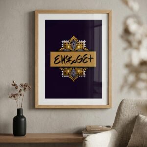 Amazigh Tifinagh Personalized Name Art Printable Download Berber Design