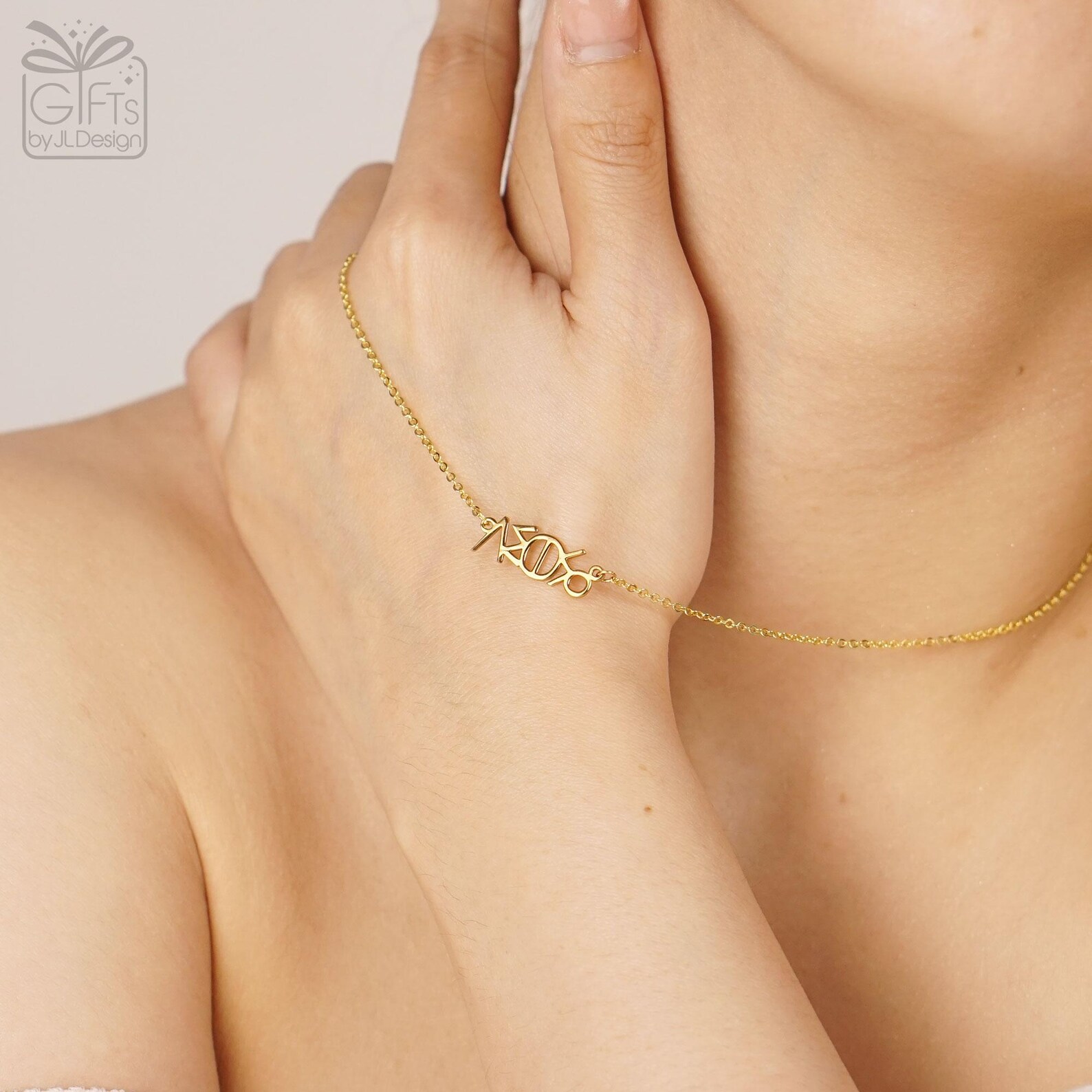 Amazigh Tifinagh Name Necklace Custom Berber Jewelry Pendant