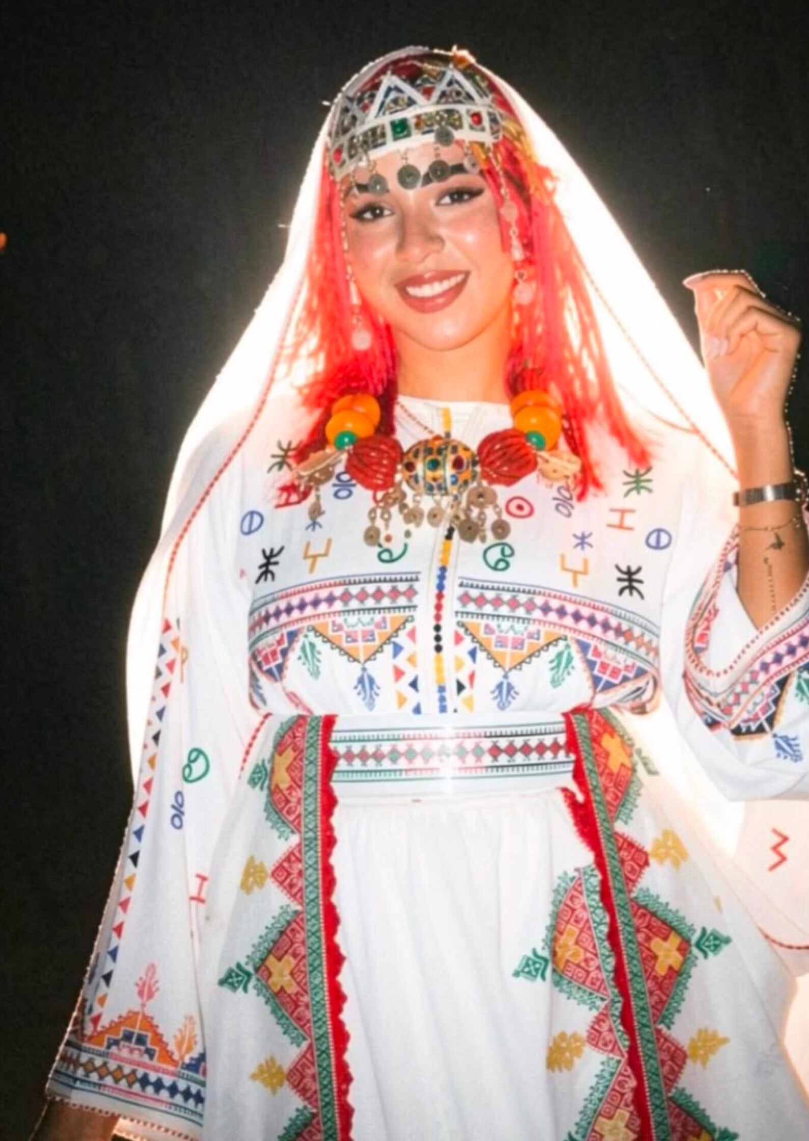 Amazigh Berber Machine Embroidery Design Digital Download Files