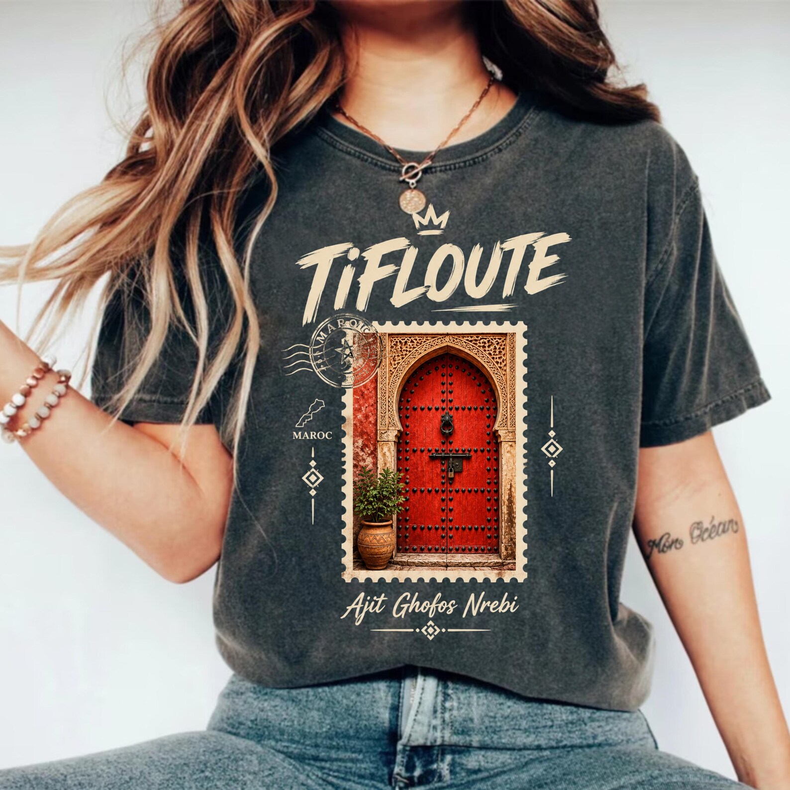 Amazigh Tifloute Berber Traditional Door Art Heritage T-Shirt