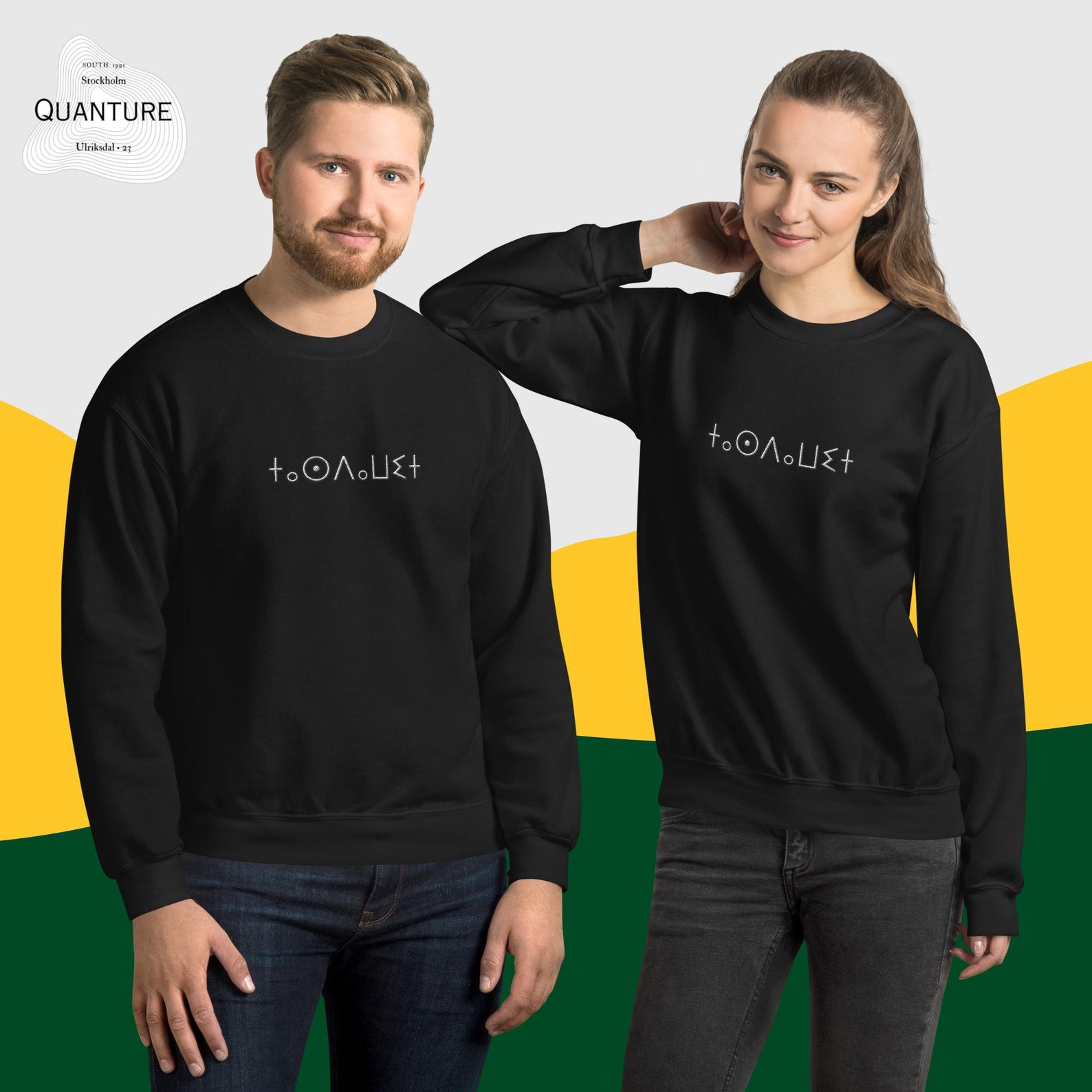 Berber Tasdawit Tifinagh Custom Unisex Embroidered Design Sweatshirt