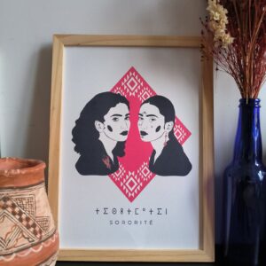 Amazigh Berber Tifinagh Sisterhood Woman Illustration Wall Art